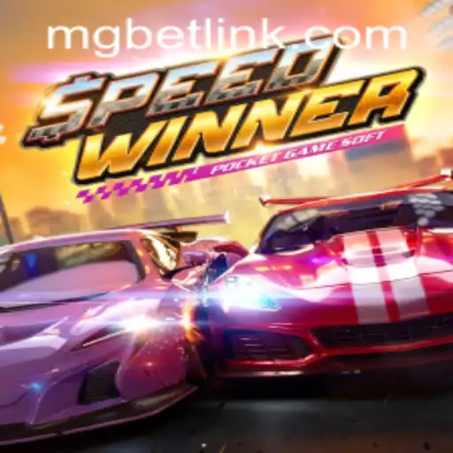 SpeedWinner Game: An In-Depth Guide and Introduction